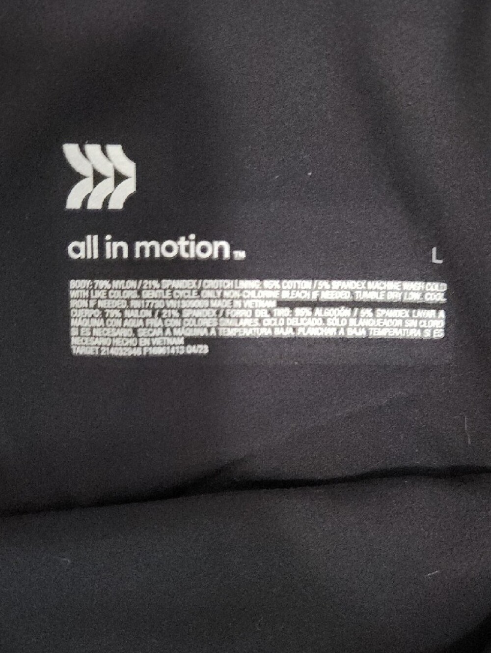 All In Motion Flare Yoga Pants - Picture 2 of 7
